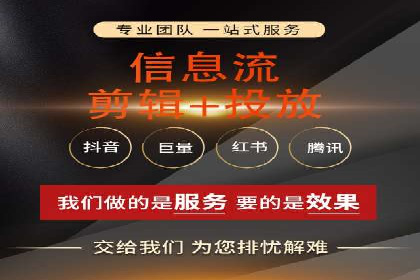 百度推广账户质量度提升策略及某企业成功实践